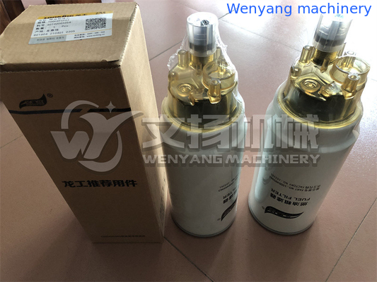 Weichai  engine spare parts fuel filter 1000495963 made in China supplier