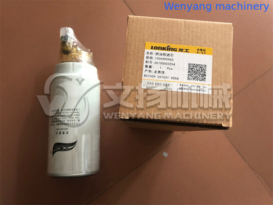 Weichai  engine spare parts fuel filter 1000495963 made in China supplier