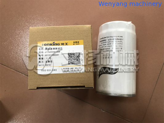 Weichai  engine spare parts fuel filter 612600081334/1000442956 supplier