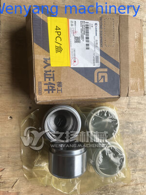 SP103456 LIUGONG machinery  brake caliper pition spar part for liugong wheel loader
