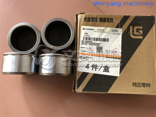 LIUGONG wheel loader spare parts brake caliper piston 50A0009